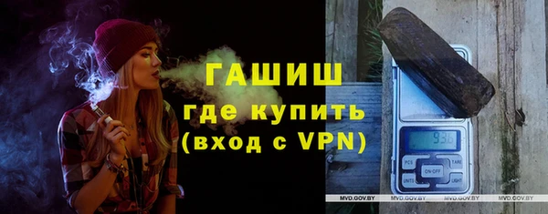 каннабис Тавда