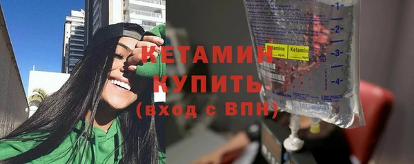 каннабис Тайга