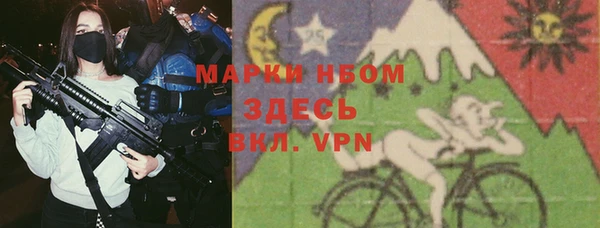 мет Иннополис