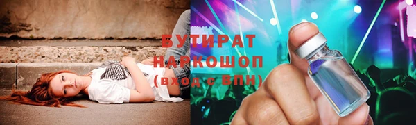 Альфа ПВП Сясьстрой