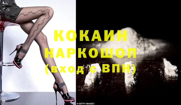 Альфа ПВП Сясьстрой