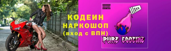 каннабис Тавда