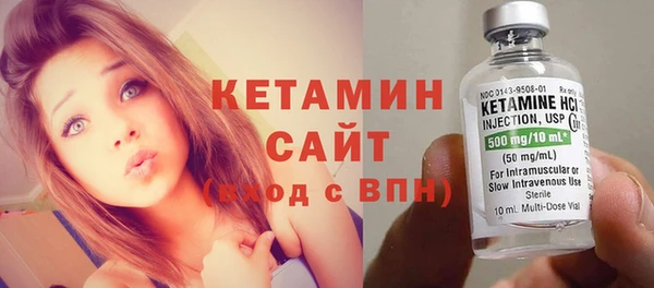 каннабис Тавда