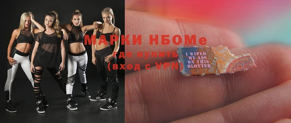 каннабис Тайга