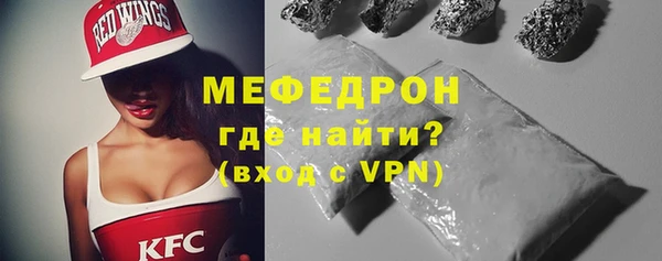 MDMA Premium VHQ Зеленокумск