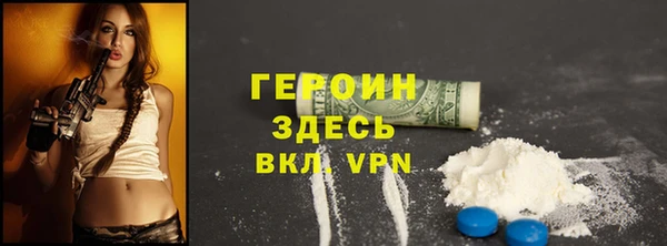 каннабис Тайга