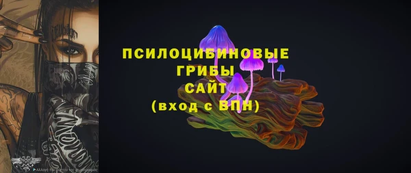 соль курить ск Зерноград