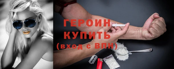 каннабис Тайга