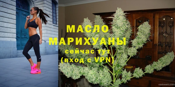 каннабис Тайга