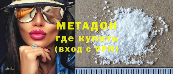 каннабис Тайга