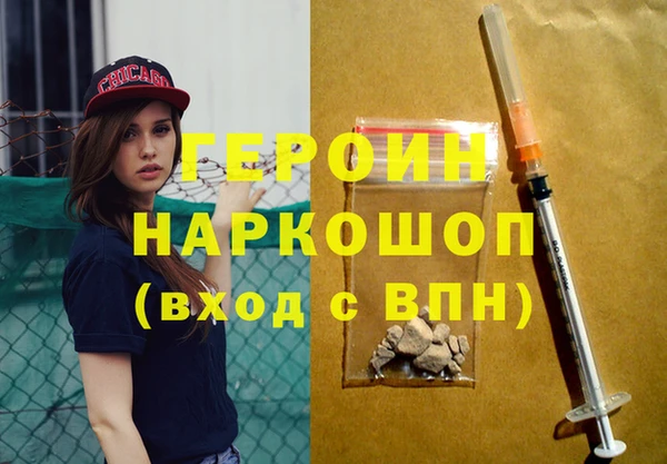 Альфа ПВП Сясьстрой