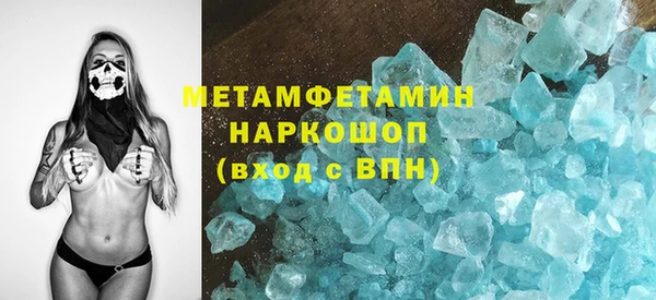 Альфа ПВП Сясьстрой