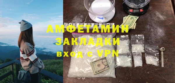 каннабис Тавда
