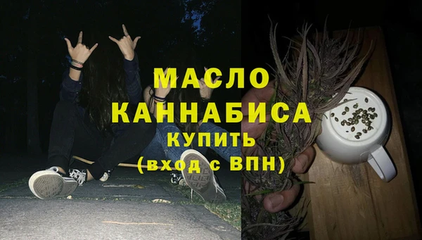 каннабис Тайга