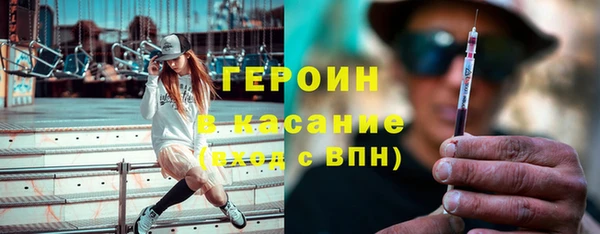 каннабис Тайга