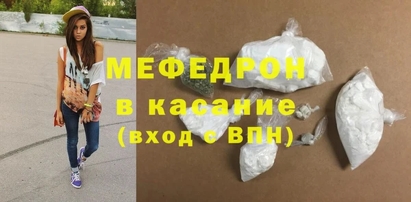 Альфа ПВП Сясьстрой
