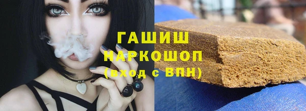 Альфа ПВП Сясьстрой