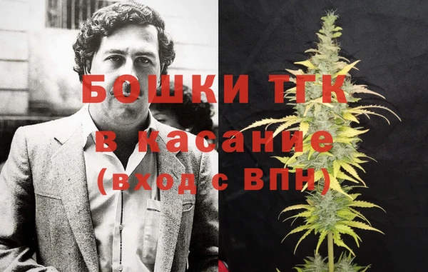 Альфа ПВП Сясьстрой