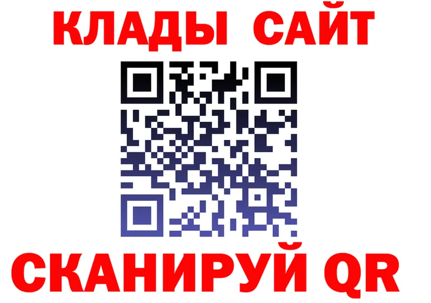 МЯУ-МЯУ мука зеркало дарк нет МЕГА Власиха