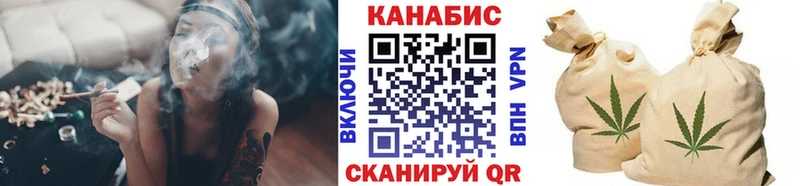 Бошки Шишки Amnesia  Власиха 